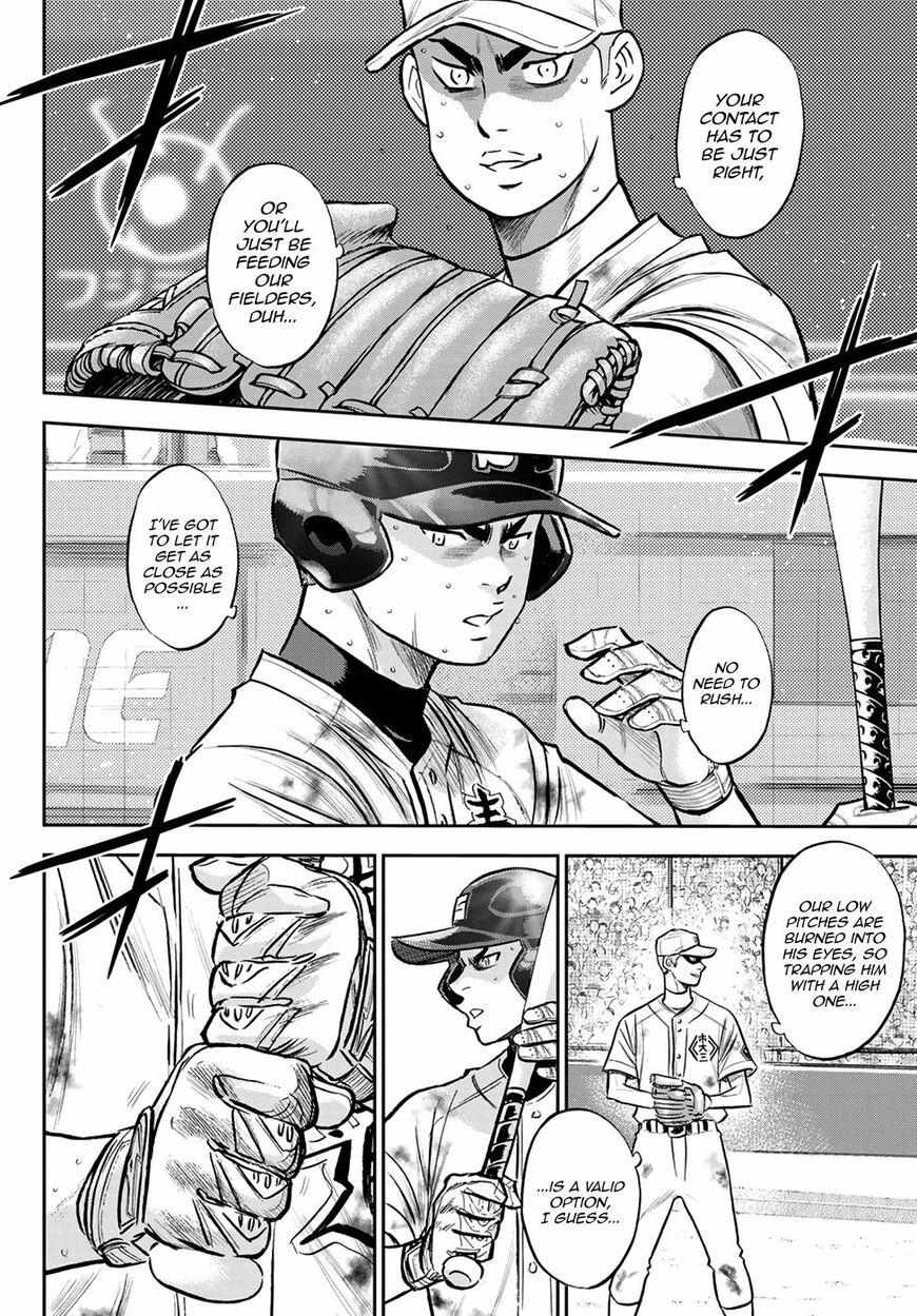 Read Diamond no Ace Act 2 chapter 247 image 15 on Lezhin