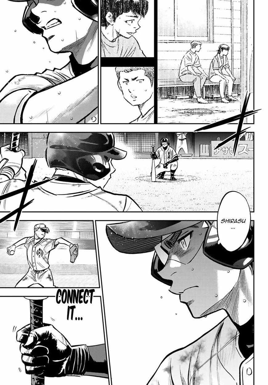 Read Diamond no Ace Act 2 chapter 247 image 16 on Lezhin