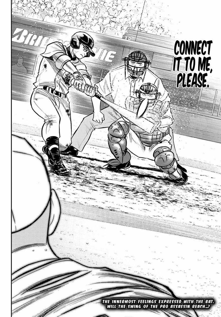Read Diamond no Ace Act 2 chapter 247 image 17 on Lezhin