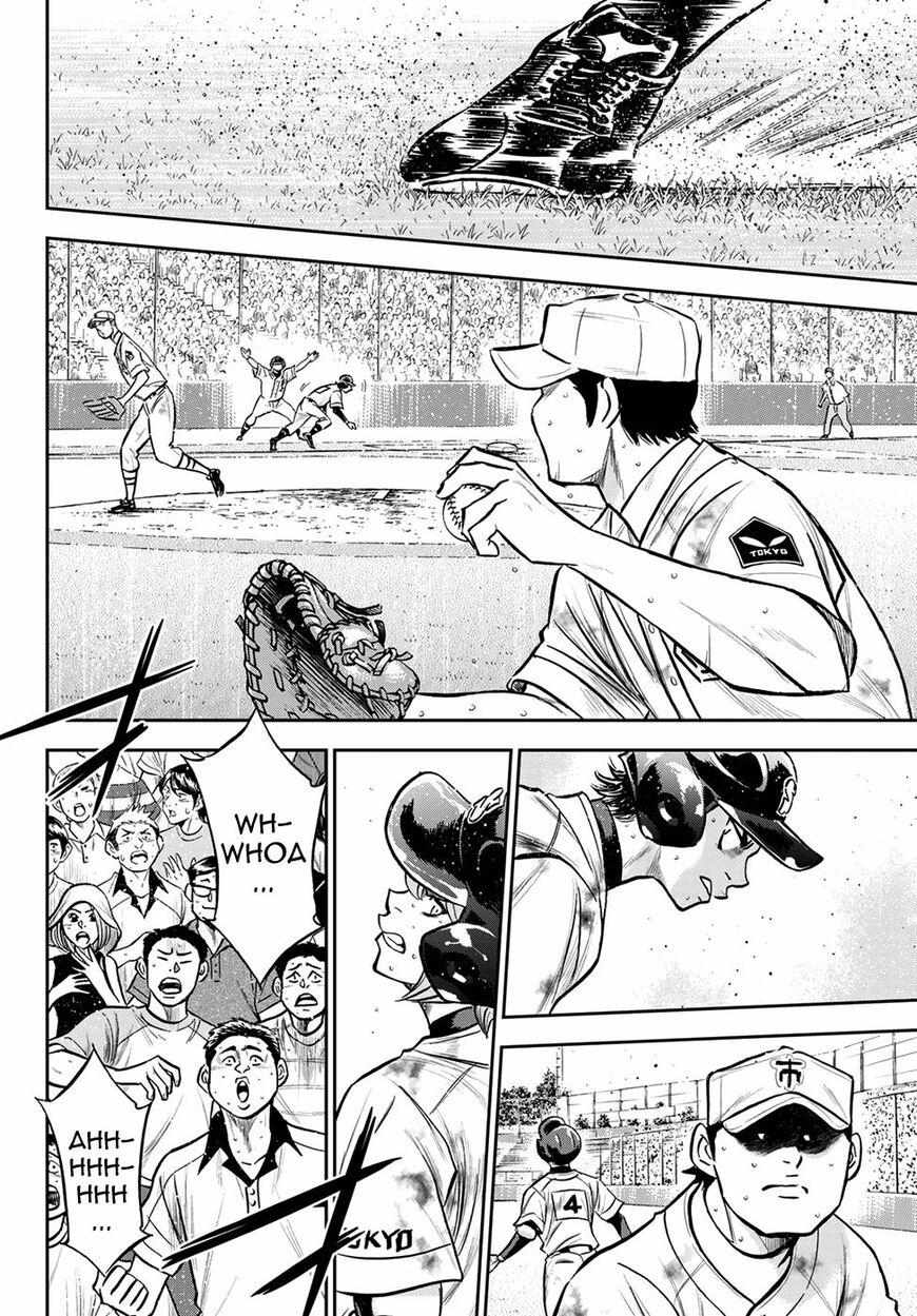 Read Diamond no Ace Act 2 chapter 247 image 4 on Lezhin