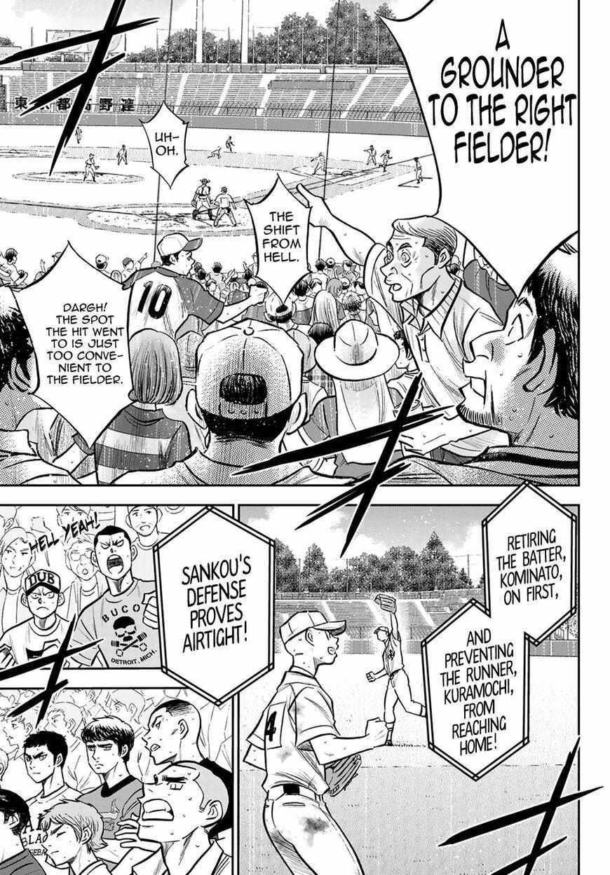 Read Diamond no Ace Act 2 chapter 247 image 5 on Lezhin