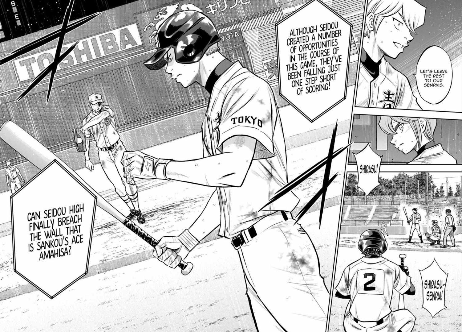 Read Diamond no Ace Act 2 chapter 247 image 8 on Lezhin