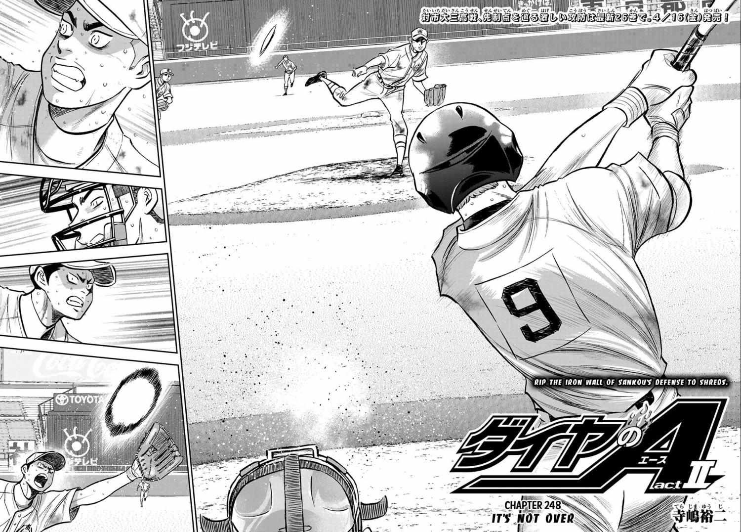 Read Diamond no Ace Act 2 chapter 248 image 1 on Lezhin