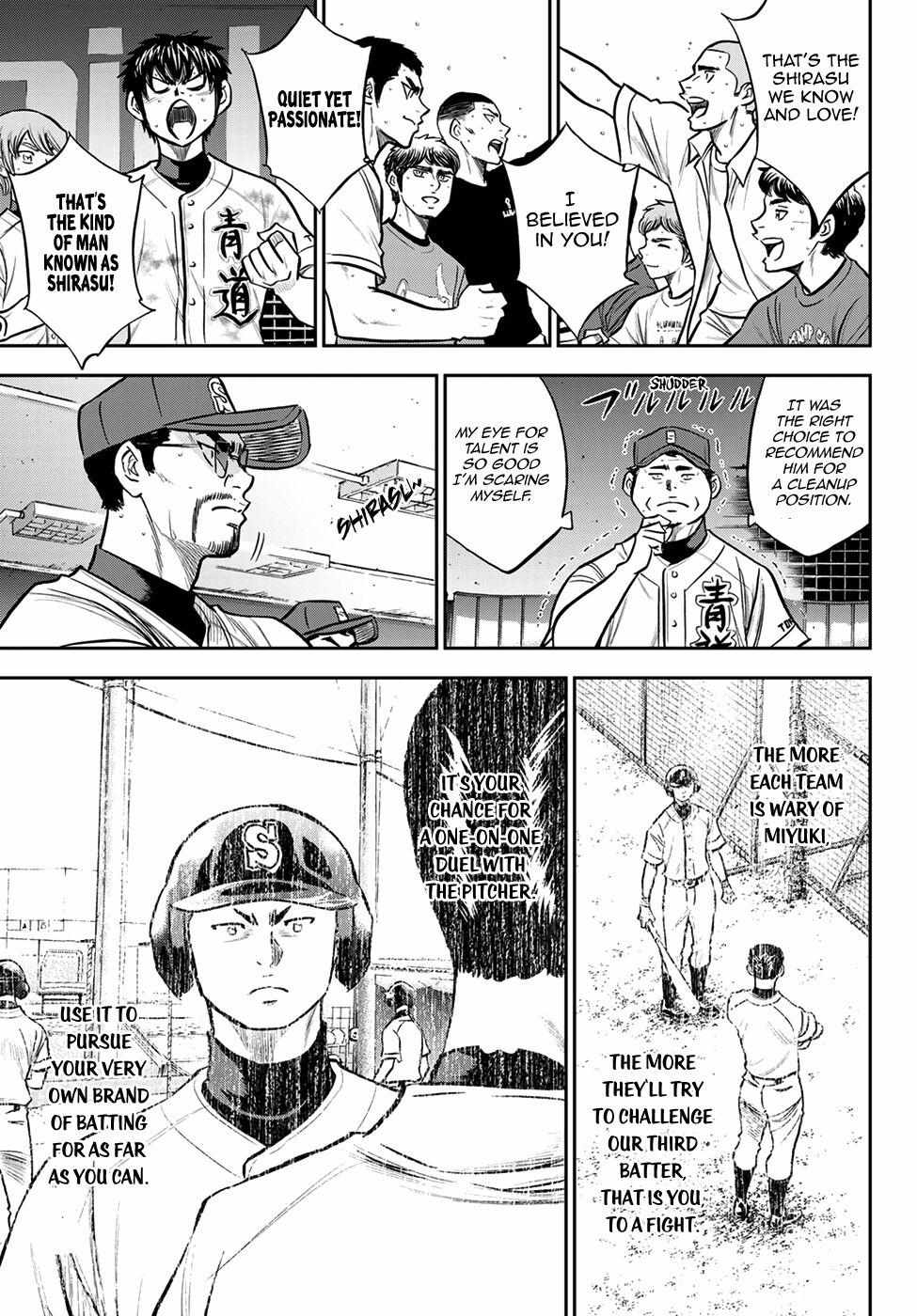 Read Diamond no Ace Act 2 chapter 248 image 11 on Lezhin