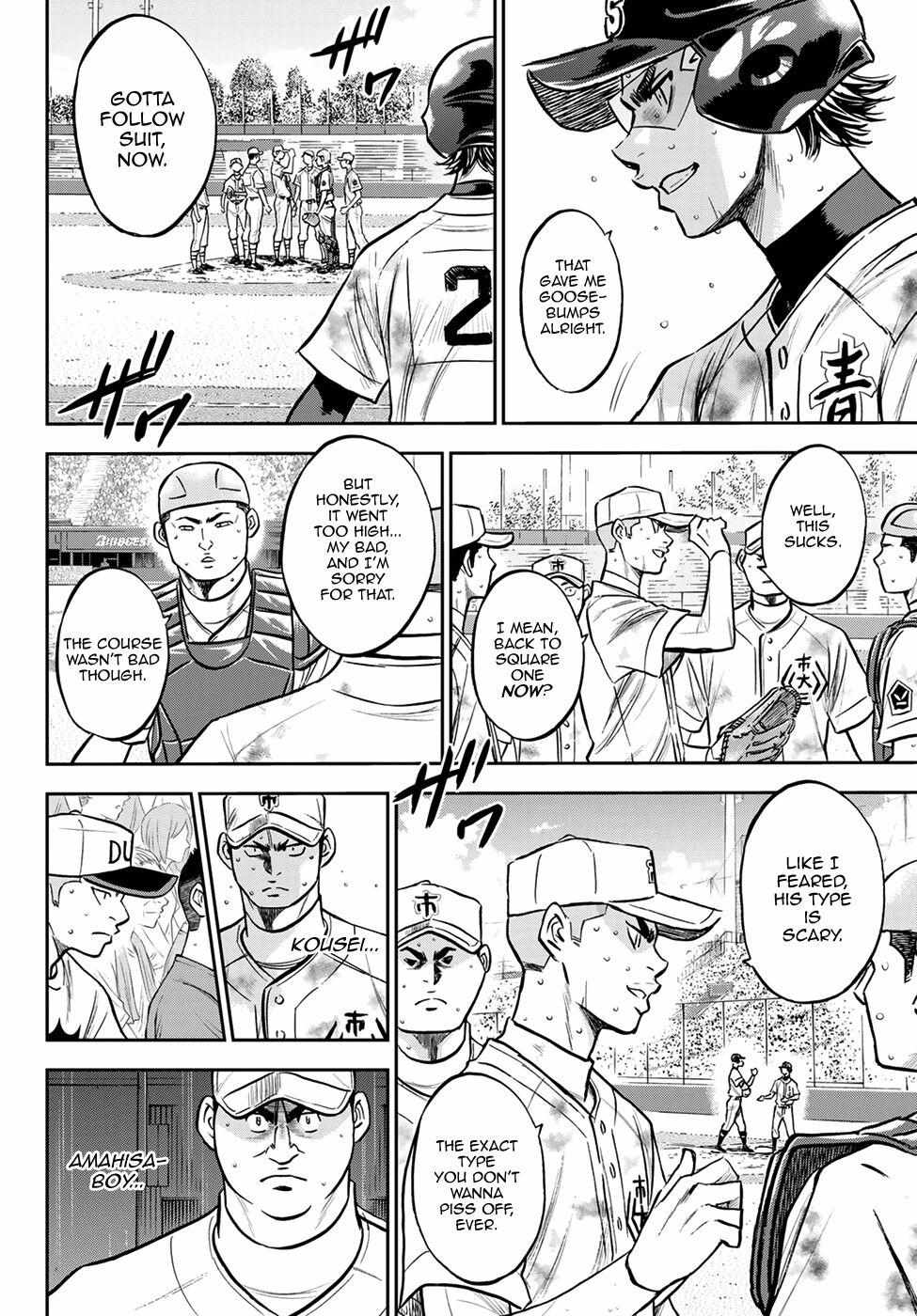 Read Diamond no Ace Act 2 chapter 248 image 12 on Lezhin