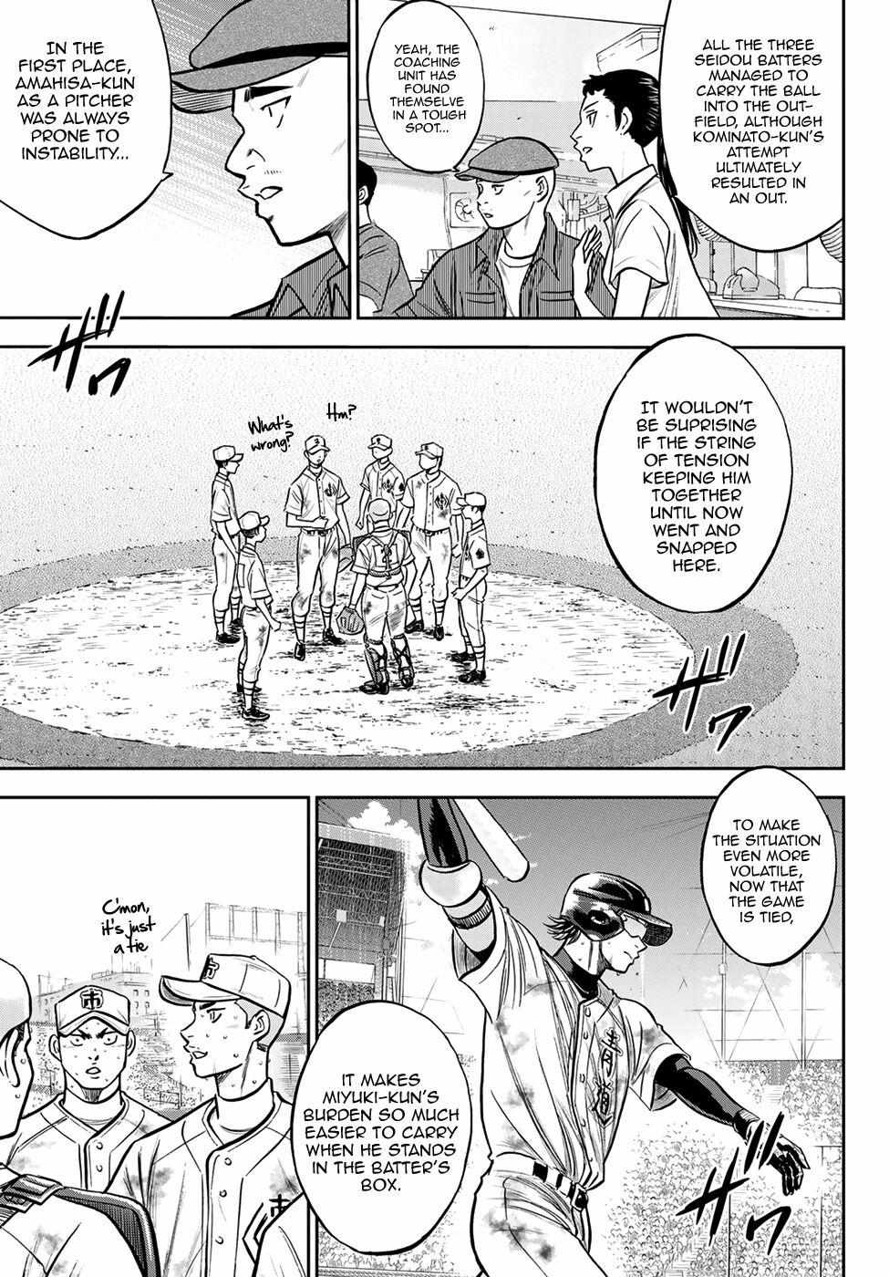Read Diamond no Ace Act 2 chapter 248 image 13 on Lezhin