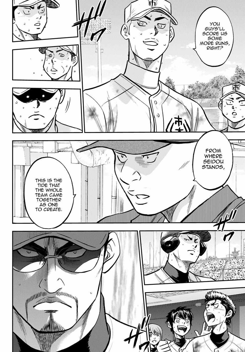 Read Diamond no Ace Act 2 chapter 248 image 14 on Lezhin