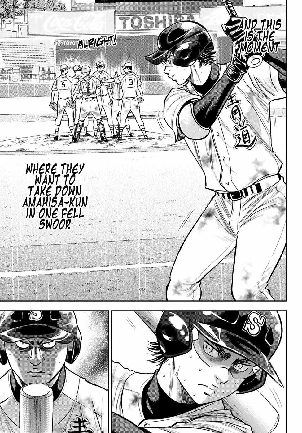 Read Diamond no Ace Act 2 chapter 248 image 15 on Lezhin