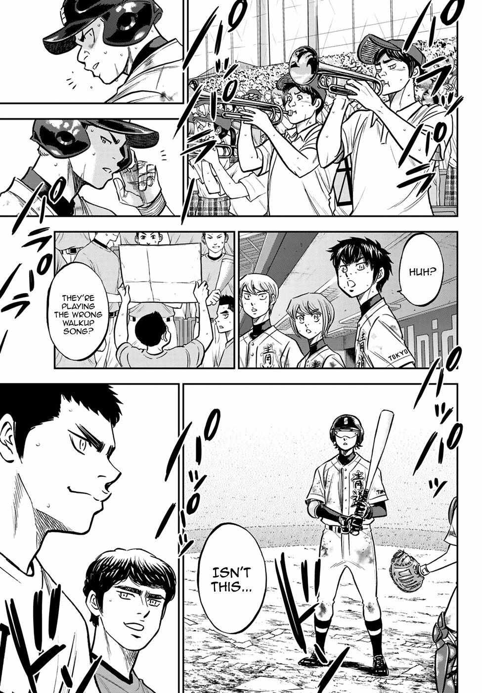 Read Diamond no Ace Act 2 chapter 248 image 17 on Lezhin