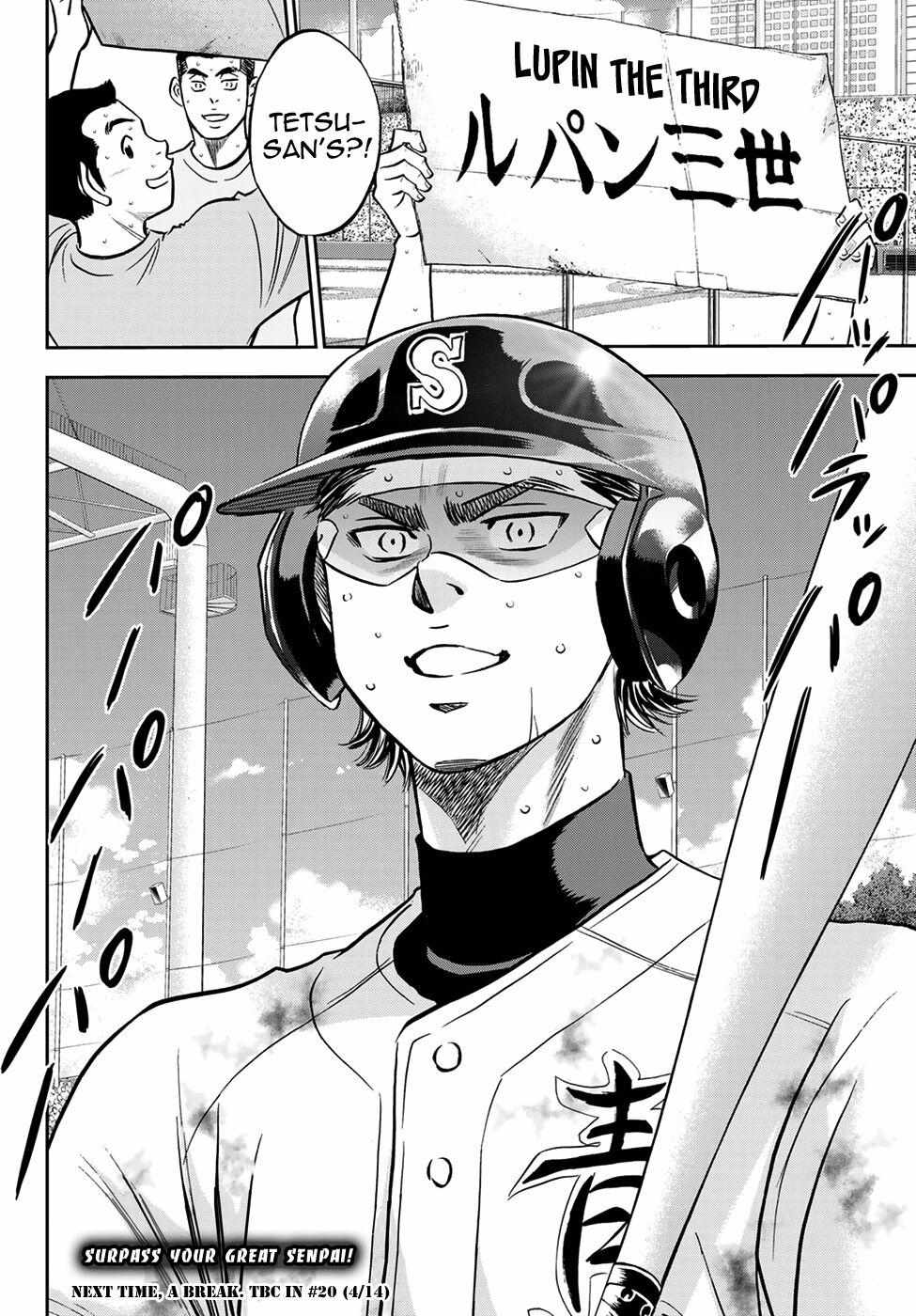Read Diamond no Ace Act 2 chapter 248 image 18 on Lezhin