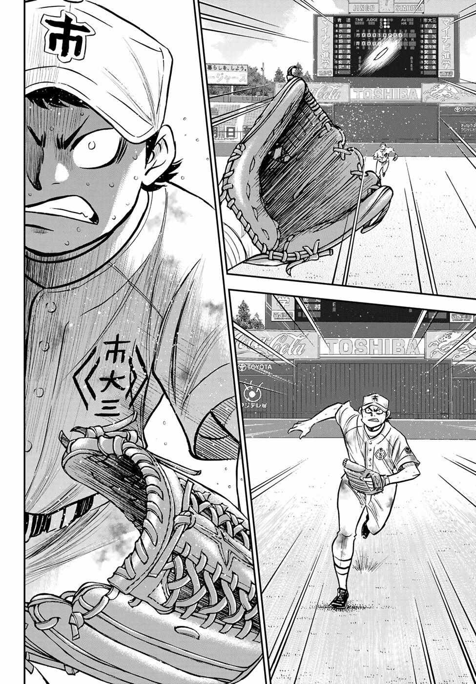 Read Diamond no Ace Act 2 chapter 248 image 2 on Lezhin