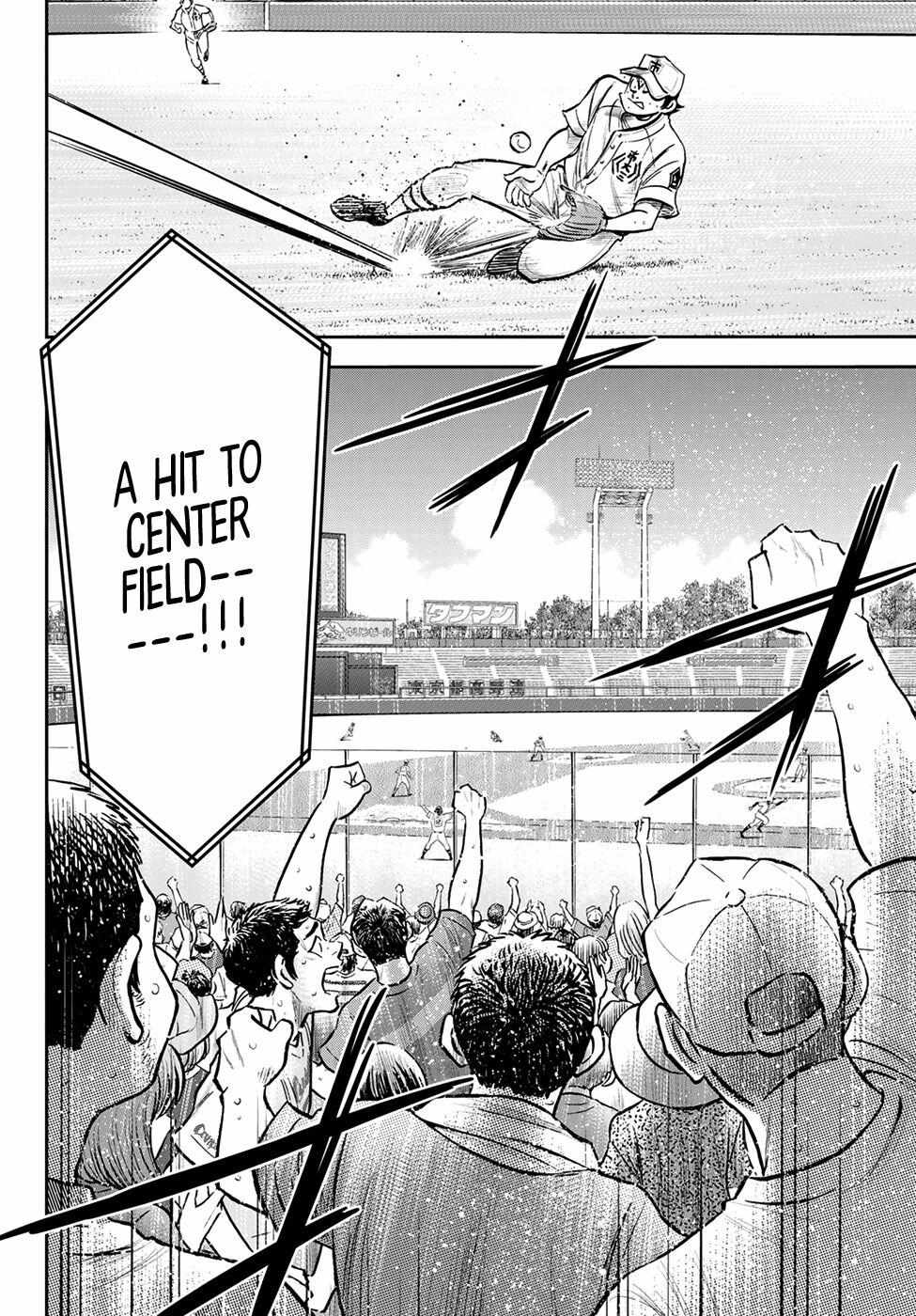 Read Diamond no Ace Act 2 chapter 248 image 4 on Lezhin