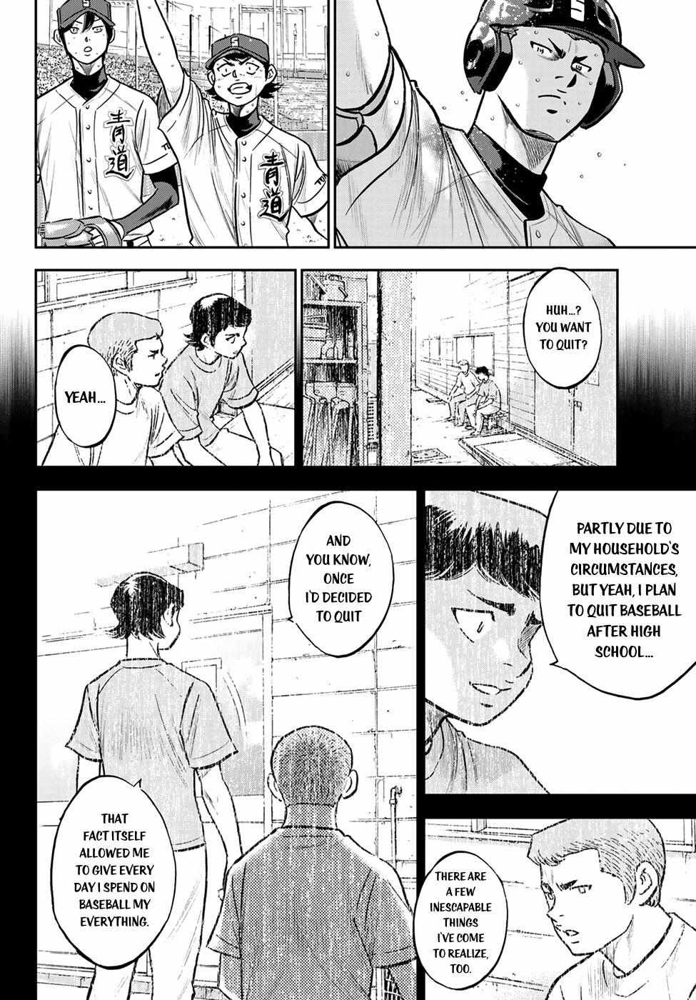 Read Diamond no Ace Act 2 chapter 248 image 8 on Lezhin