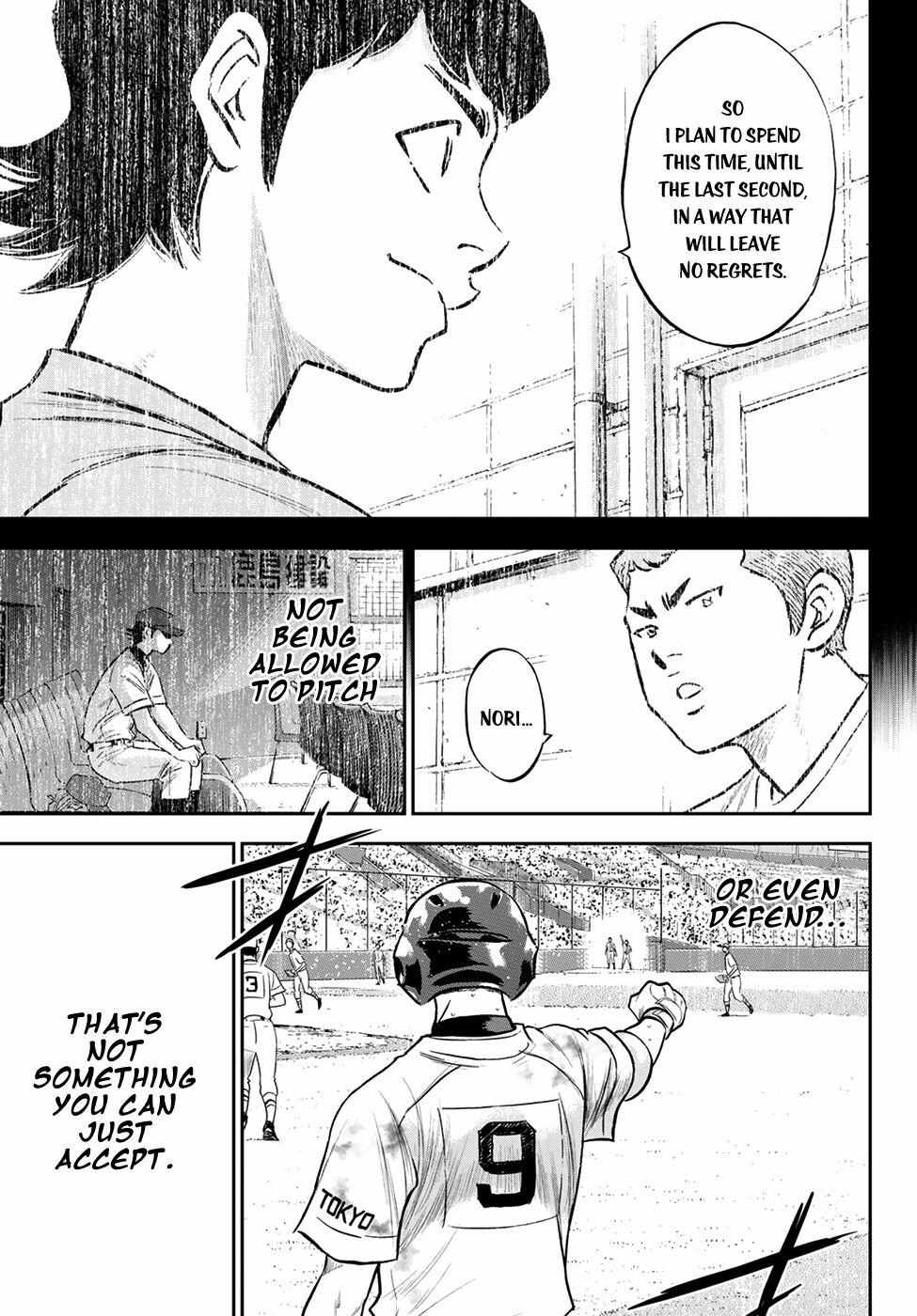Read Diamond no Ace Act 2 chapter 248 image 9 on Lezhin
