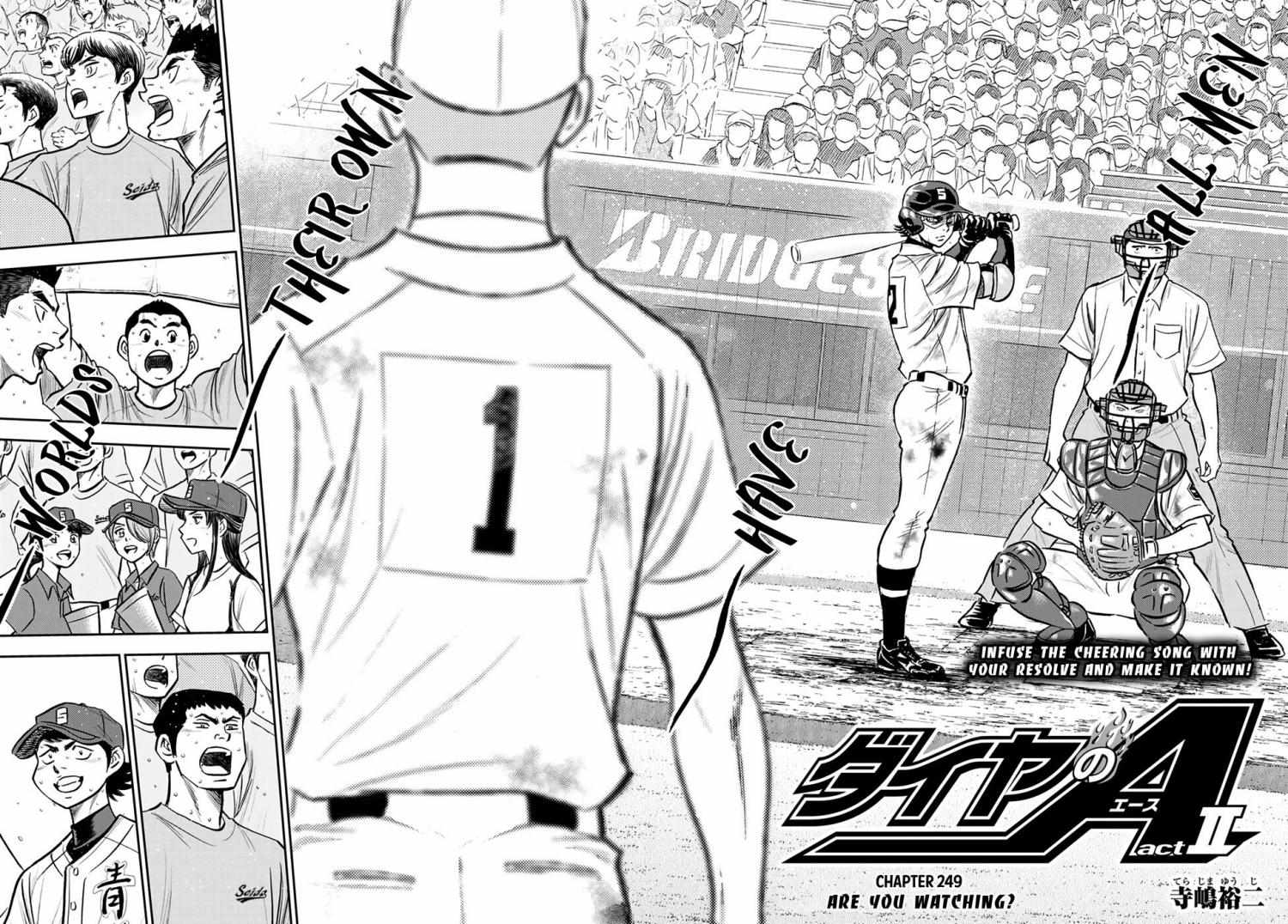 Read Diamond no Ace Act 2 chapter 249 image 1 on Lezhin