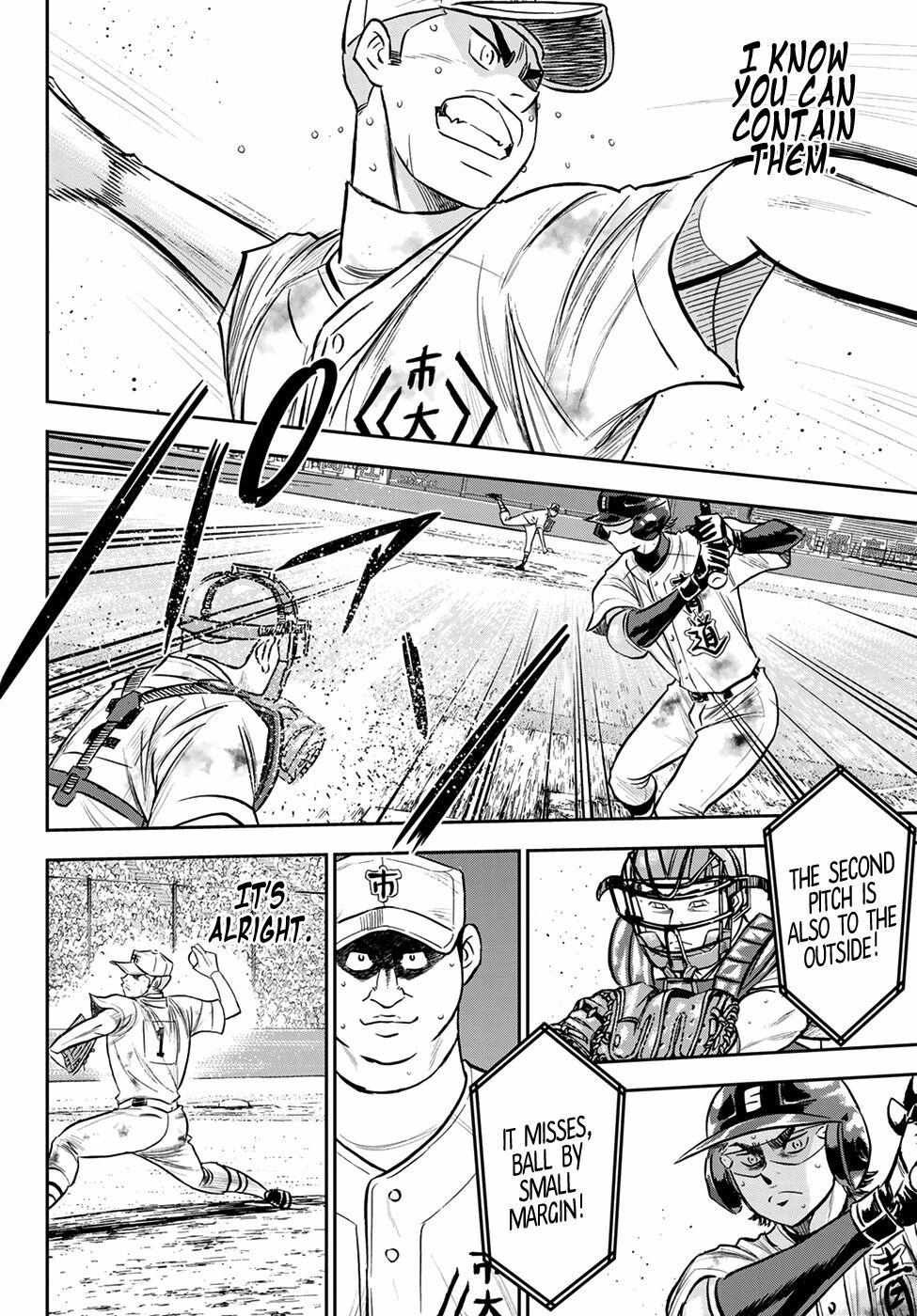 Read Diamond no Ace Act 2 chapter 249 image 10 on Lezhin