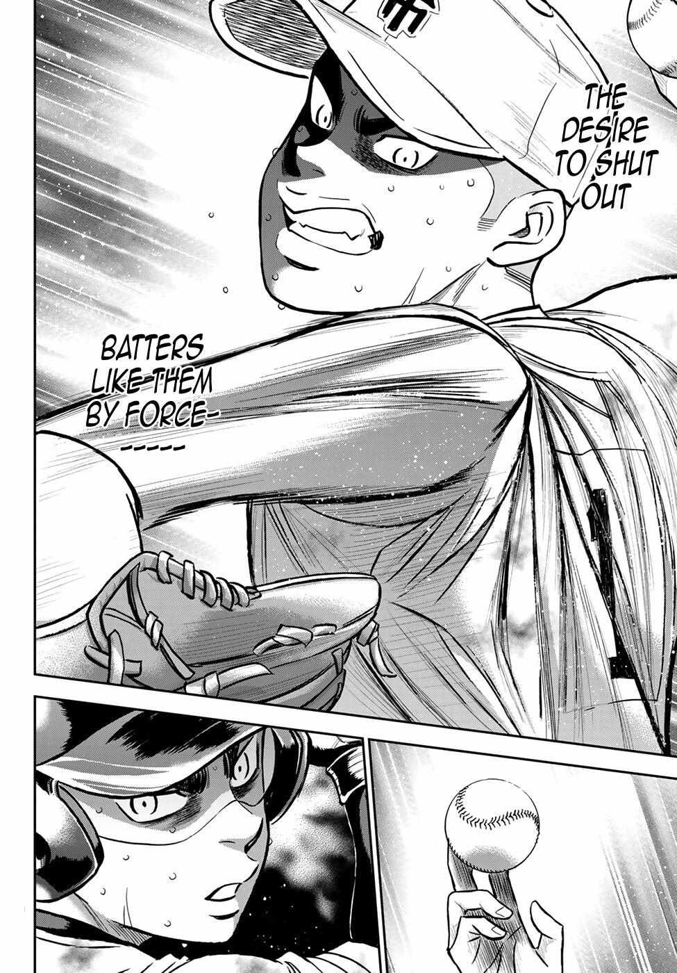 Read Diamond no Ace Act 2 chapter 249 image 16 on Lezhin