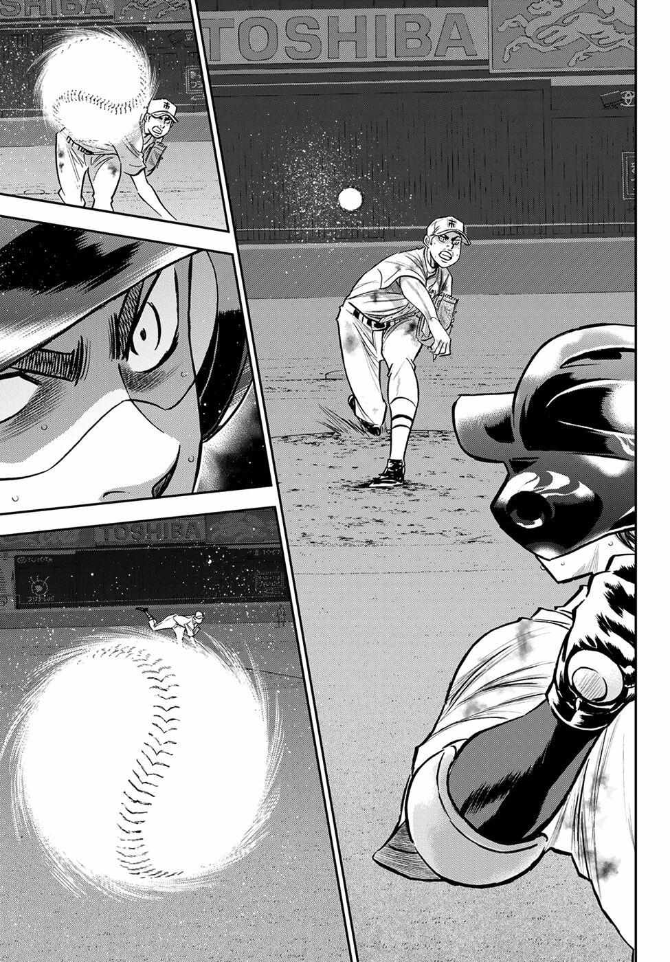 Read Diamond no Ace Act 2 chapter 249 image 17 on Lezhin