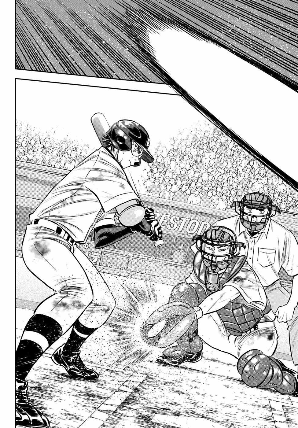 Read Diamond no Ace Act 2 chapter 249 image 18 on Lezhin
