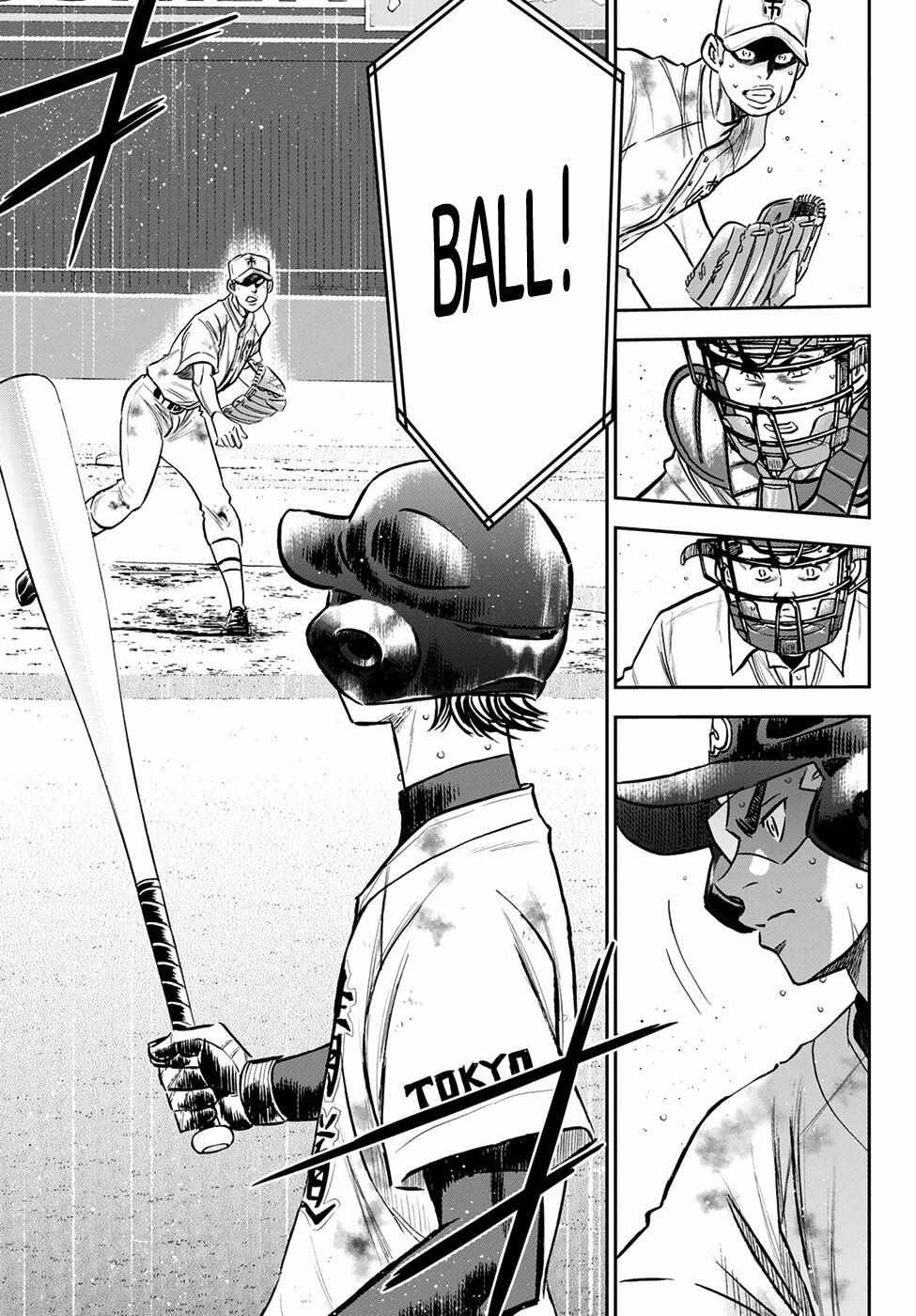 Read Diamond no Ace Act 2 chapter 249 image 19 on Lezhin