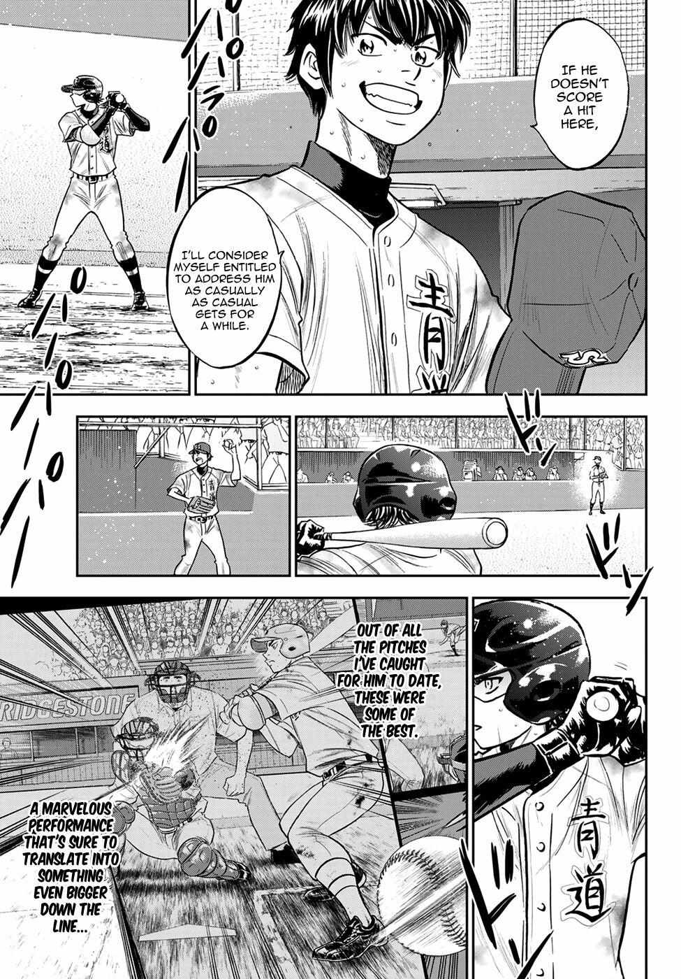 Read Diamond no Ace Act 2 chapter 249 image 3 on Lezhin