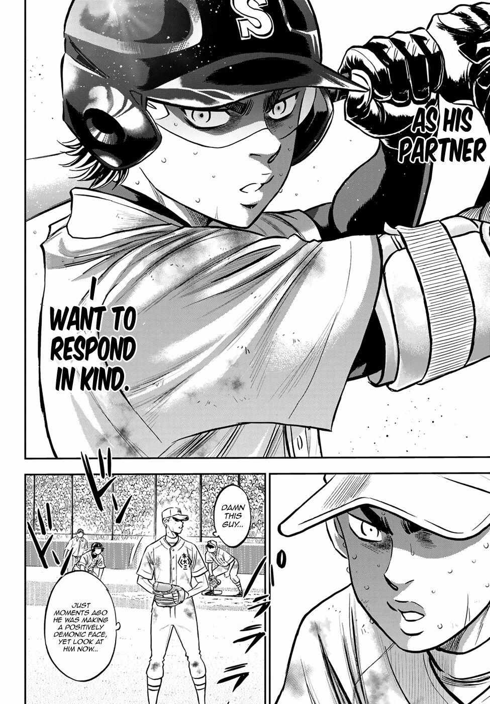 Read Diamond no Ace Act 2 chapter 249 image 4 on Lezhin