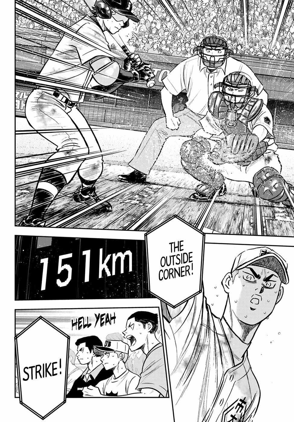 Read Diamond no Ace Act 2 chapter 249 image 8 on Lezhin