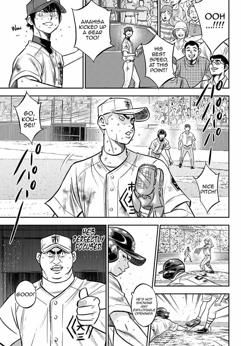 Read Diamond no Ace Act 2 chapter 249 image 9 on Lezhin