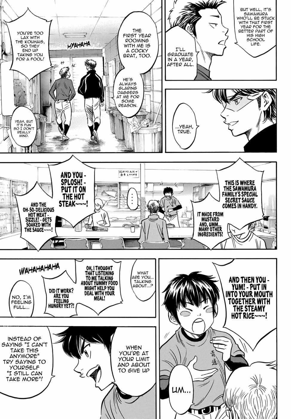 Read Diamond no Ace Act 2 chapter 25 image 12 on Lezhin