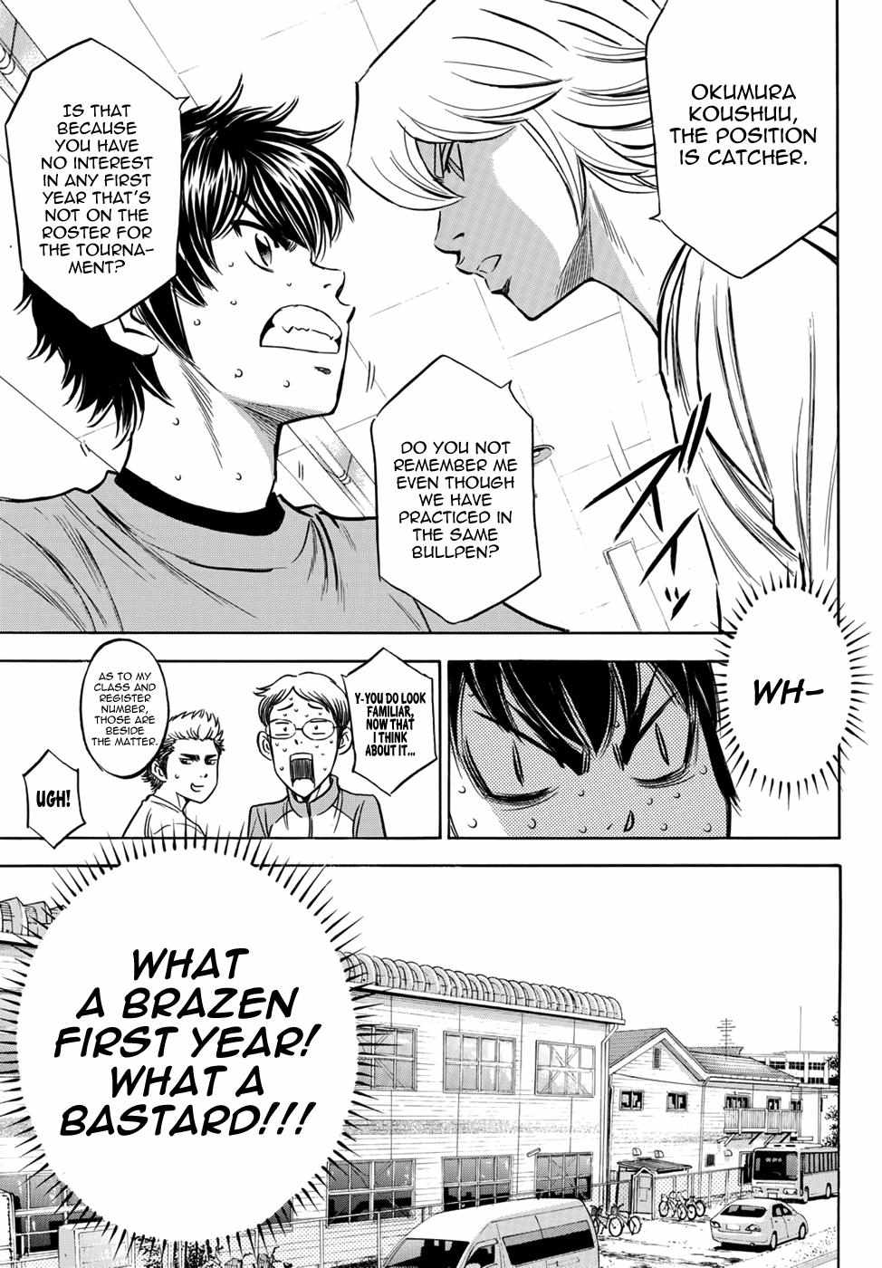 Read Diamond no Ace Act 2 chapter 25 image 16 on Lezhin