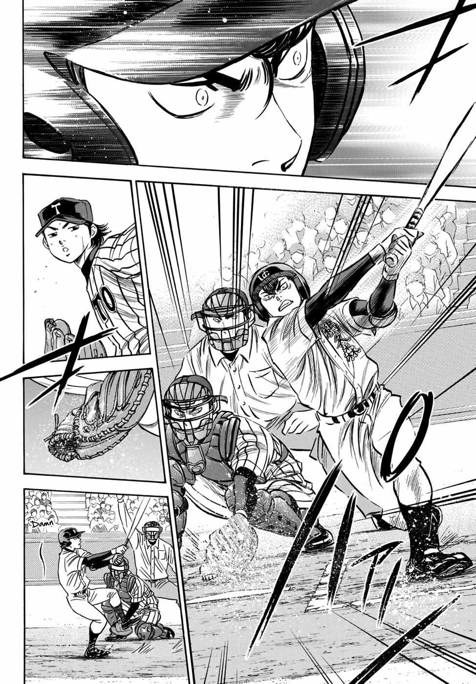 Read Diamond no Ace Act 2 chapter 25 image 17 on Lezhin