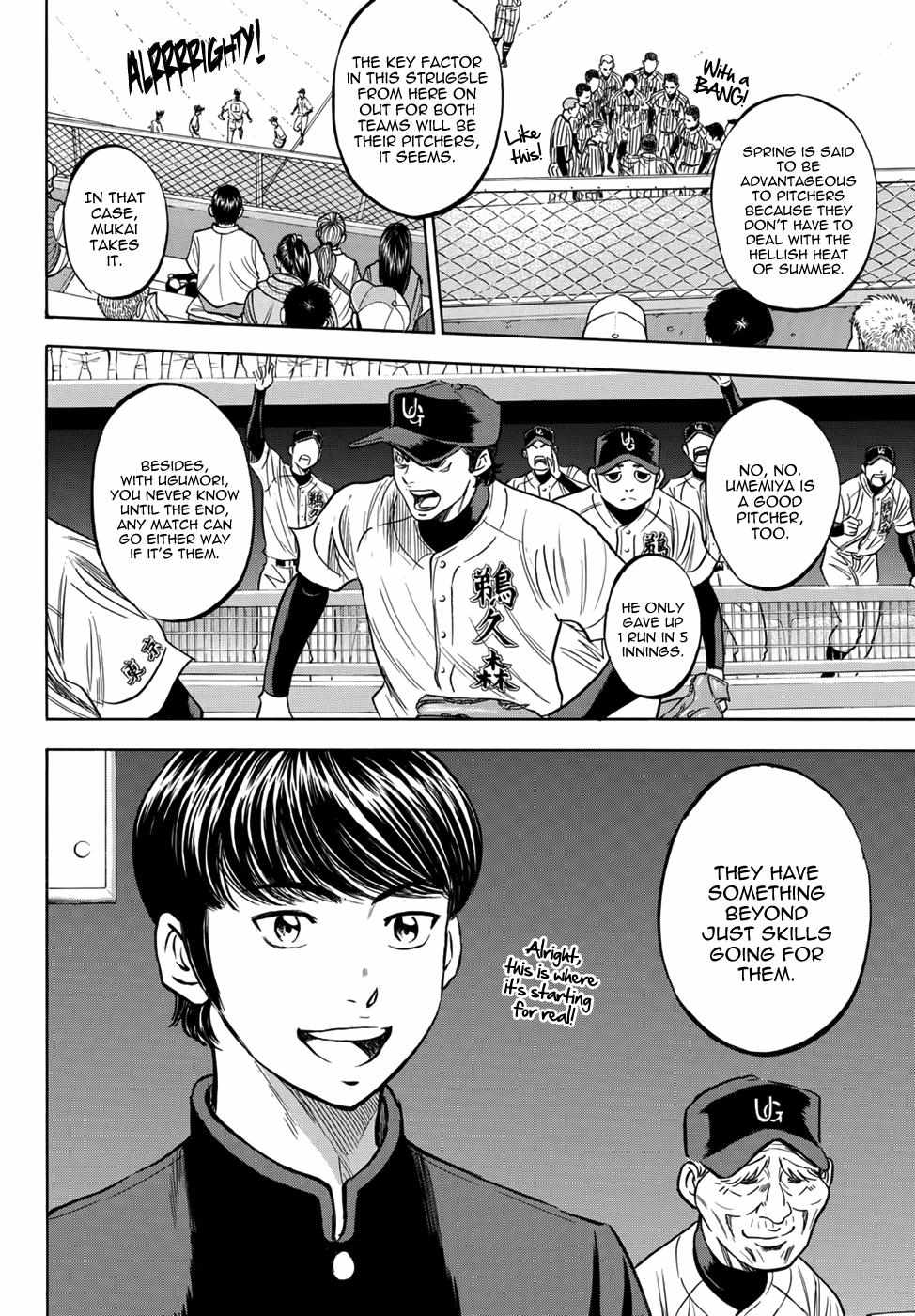 Read Diamond no Ace Act 2 chapter 25 image 5 on Lezhin