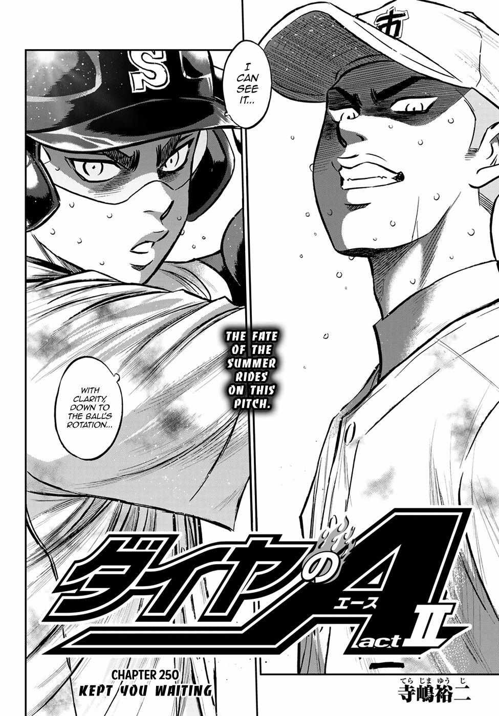 Read Diamond no Ace Act 2 chapter 250 image 1 on Lezhin