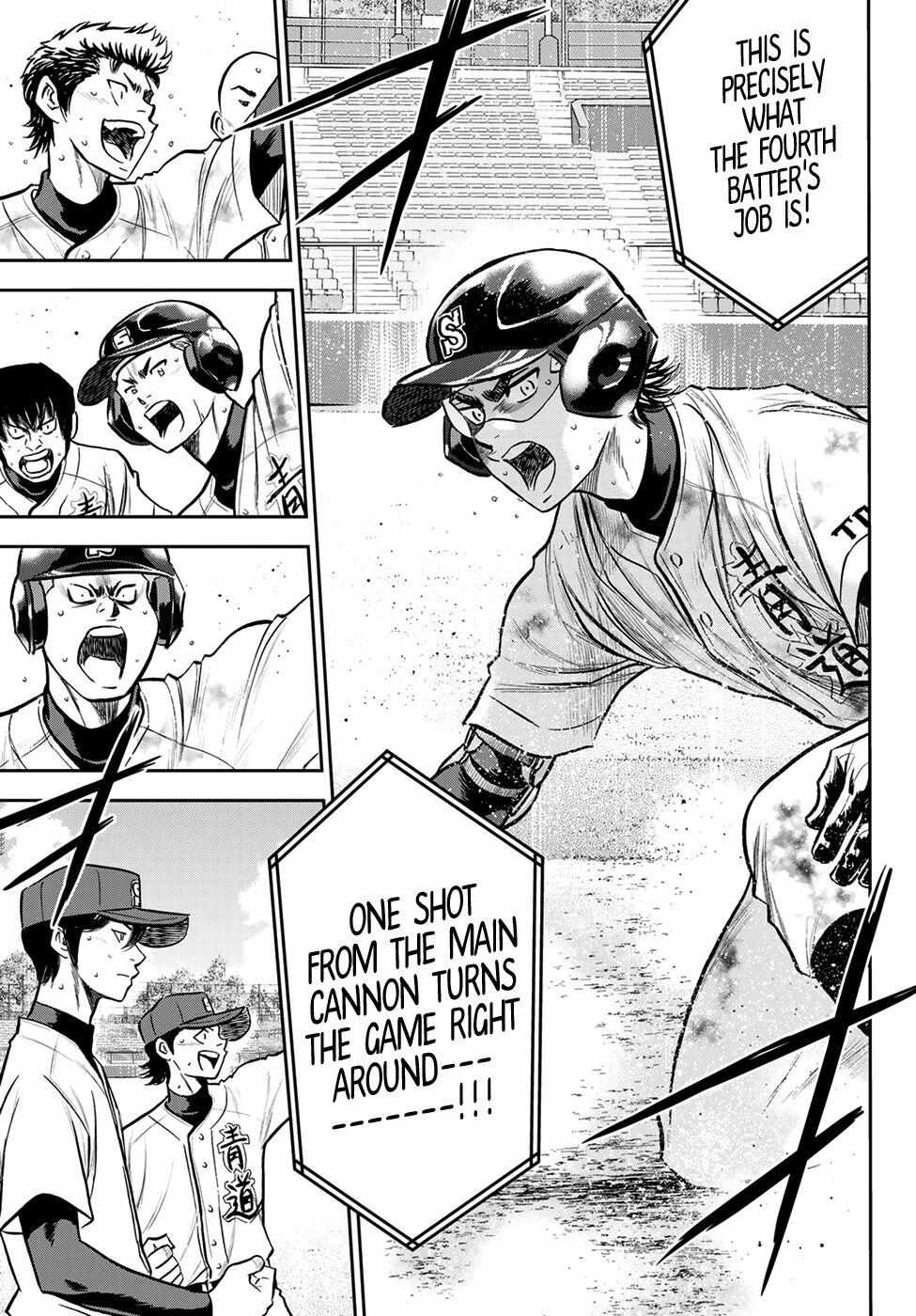 Read Diamond no Ace Act 2 chapter 250 image 12 on Lezhin