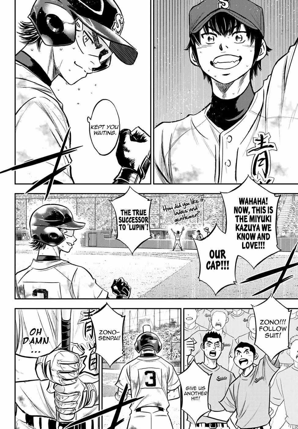 Read Diamond no Ace Act 2 chapter 250 image 15 on Lezhin
