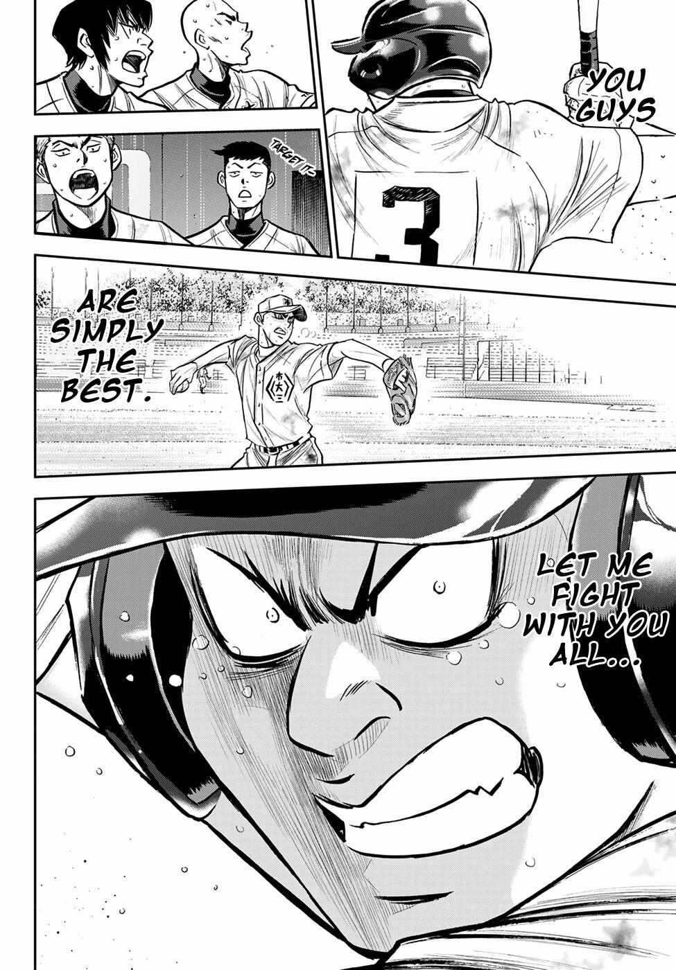 Read Diamond no Ace Act 2 chapter 250 image 17 on Lezhin