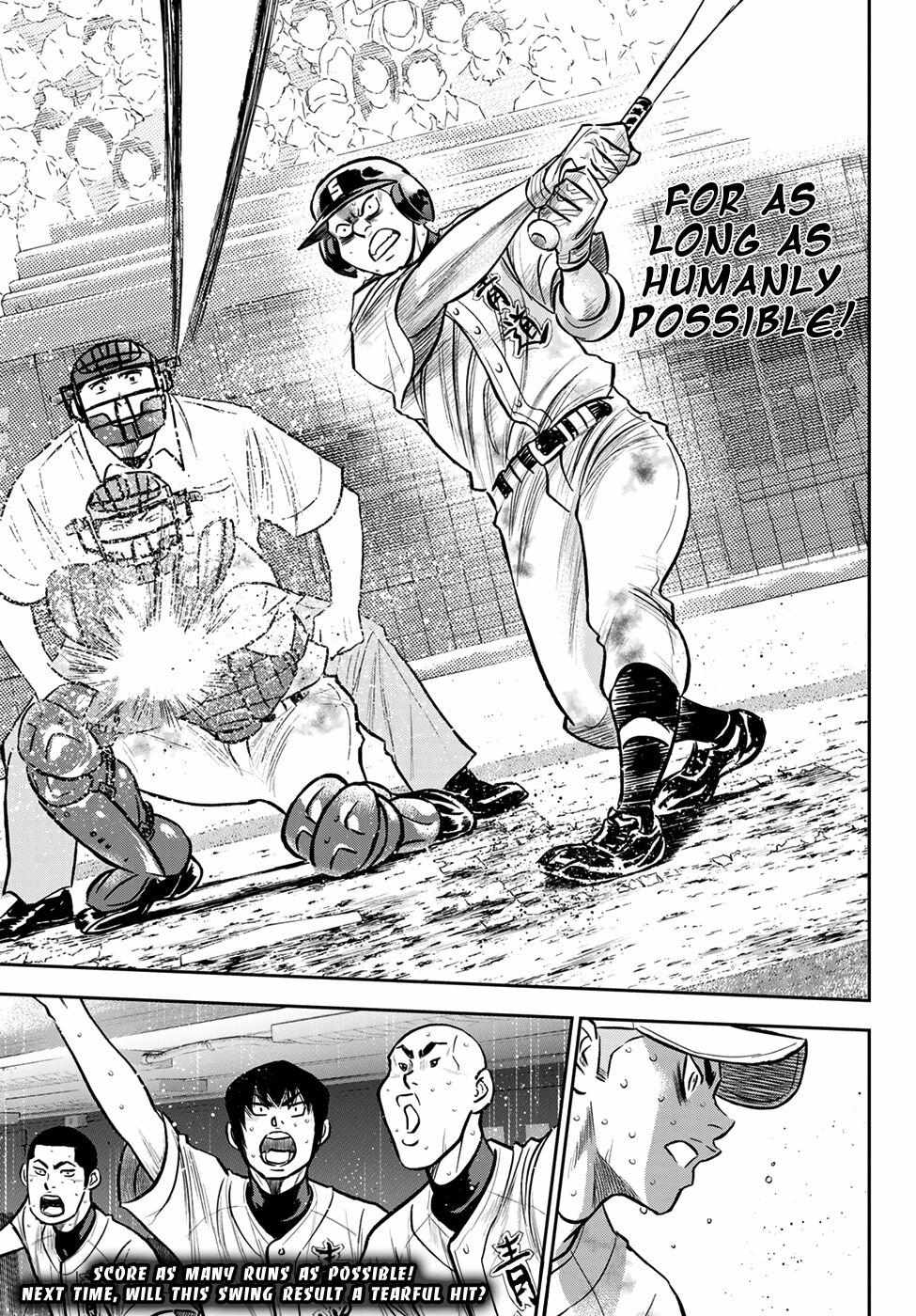 Read Diamond no Ace Act 2 chapter 250 image 18 on Lezhin