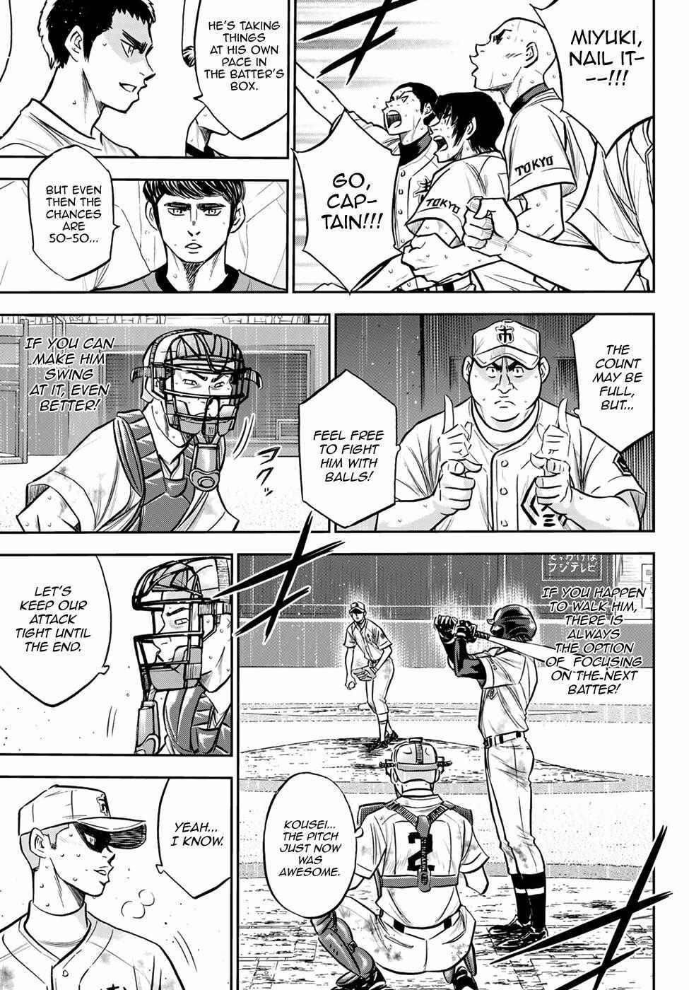 Read Diamond no Ace Act 2 chapter 250 image 2 on Lezhin