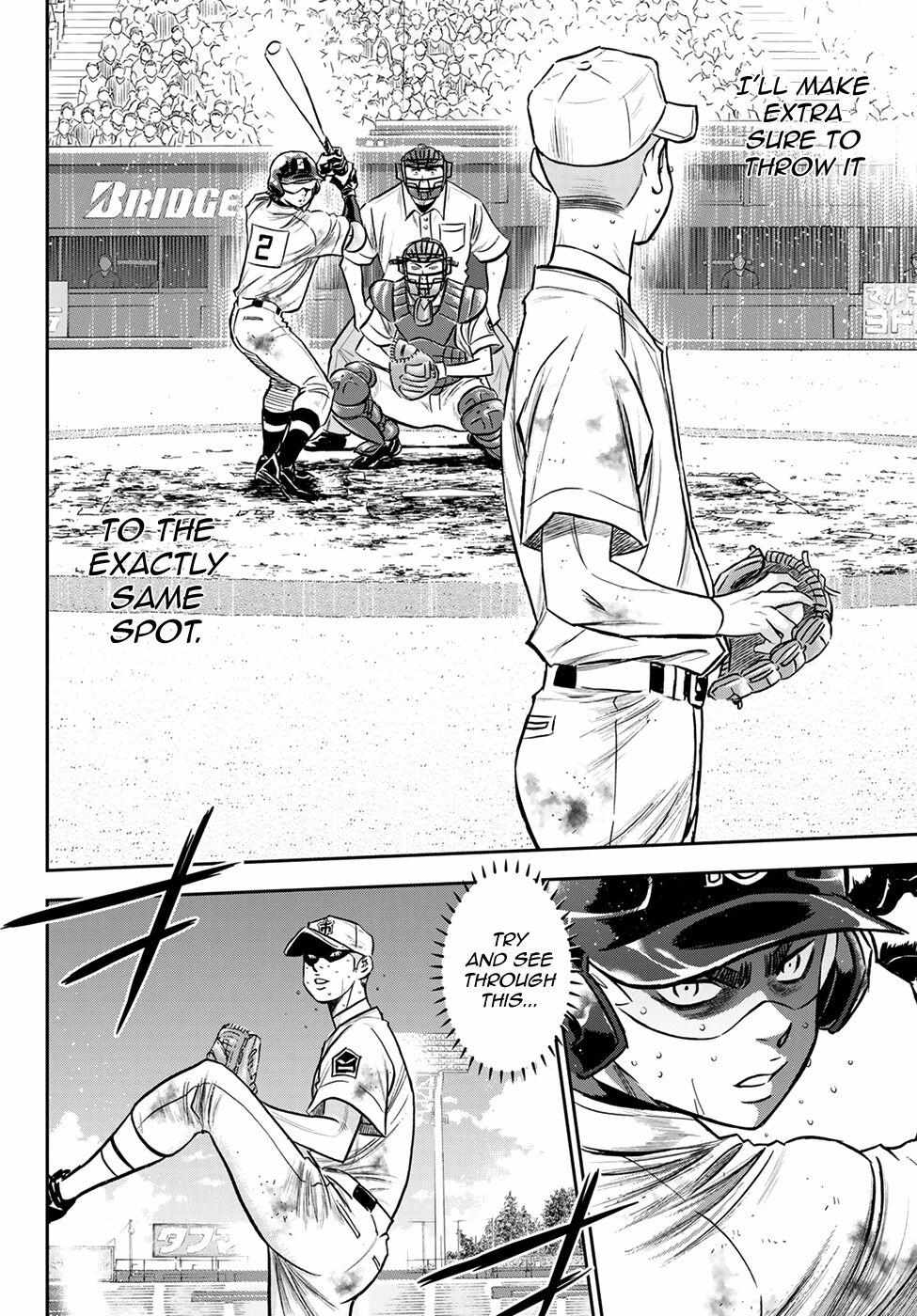 Read Diamond no Ace Act 2 chapter 250 image 3 on Lezhin