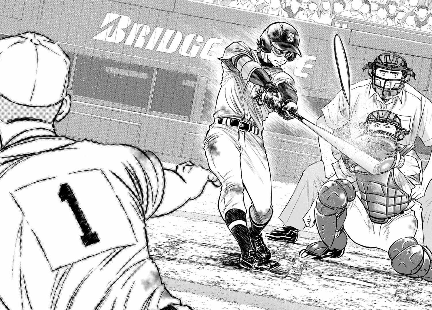 Read Diamond no Ace Act 2 chapter 250 image 7 on Lezhin