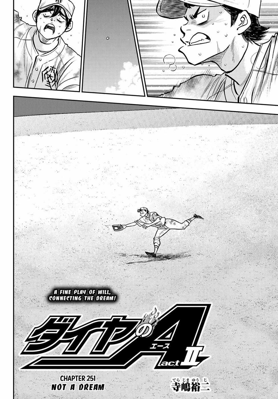 Read Diamond no Ace Act 2 chapter 251 image 1 on Lezhin
