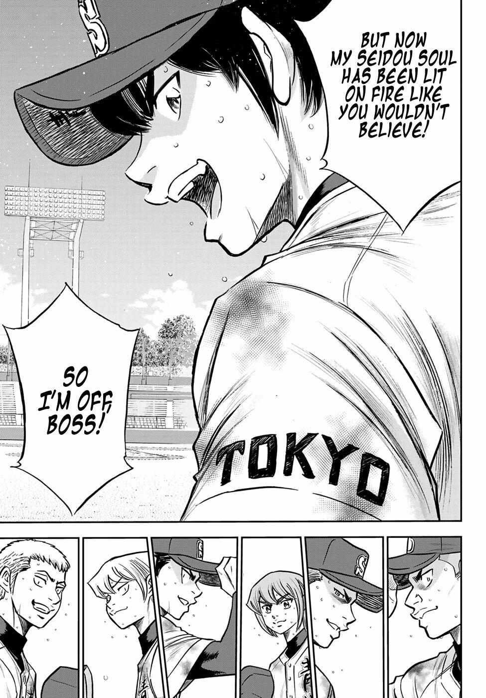 Read Diamond no Ace Act 2 chapter 251 image 10 on Lezhin