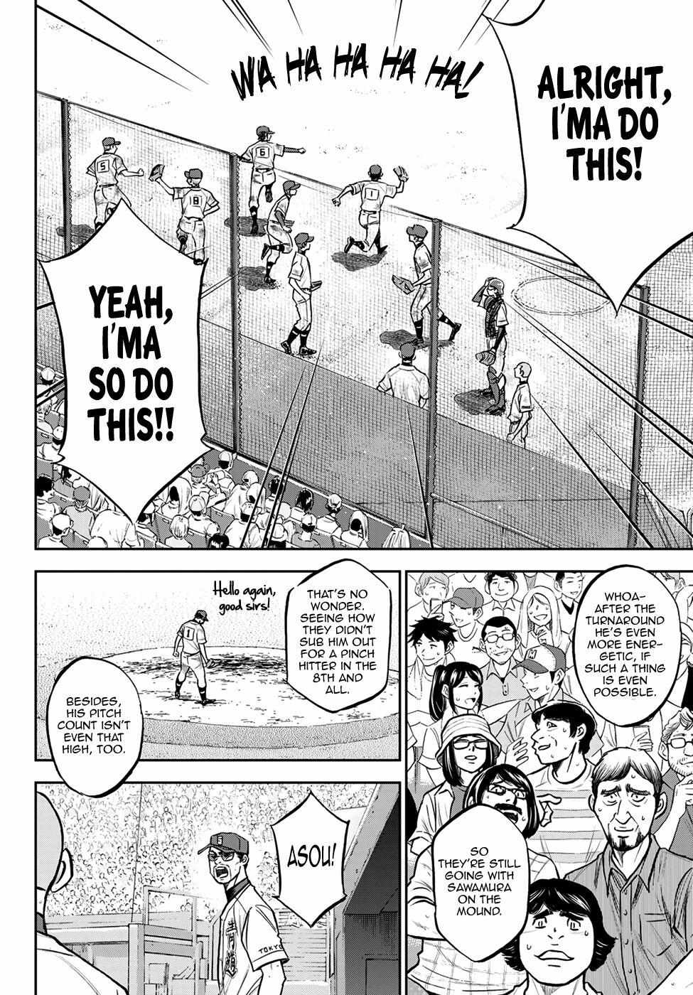 Read Diamond no Ace Act 2 chapter 251 image 11 on Lezhin