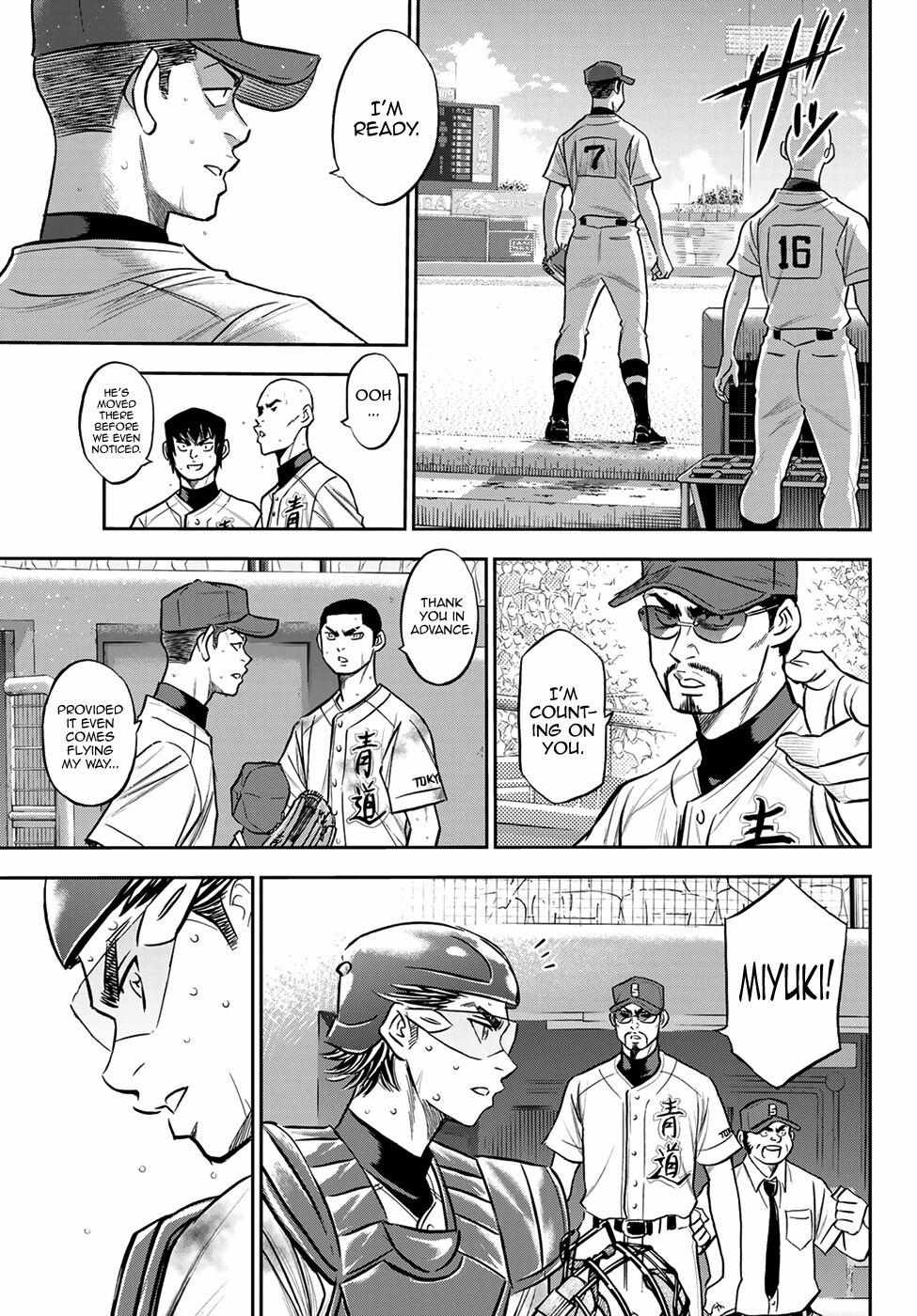 Read Diamond no Ace Act 2 chapter 251 image 12 on Lezhin
