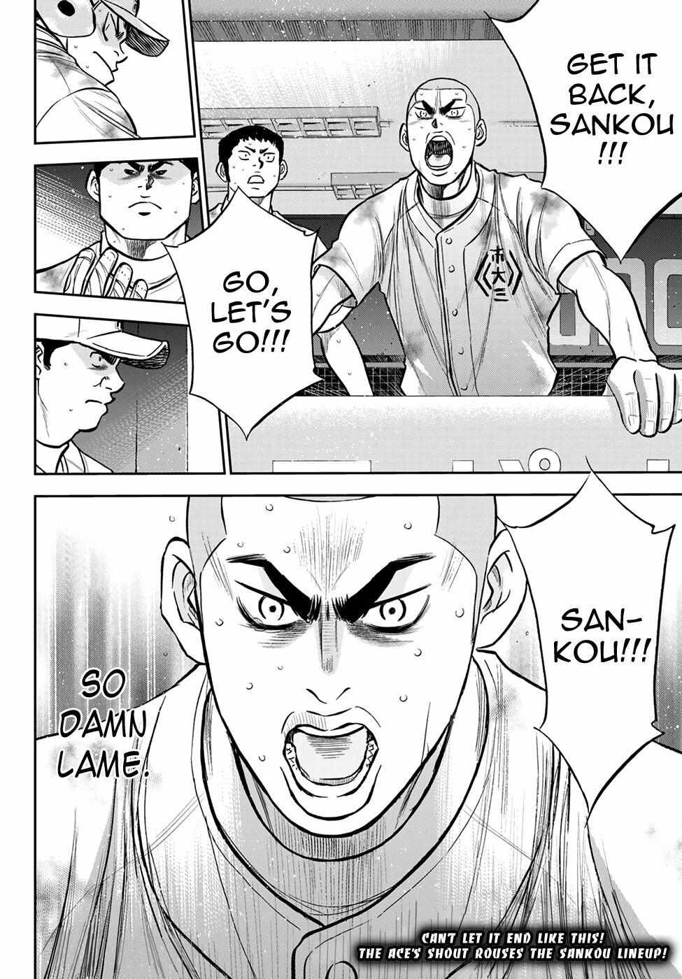 Read Diamond no Ace Act 2 chapter 251 image 19 on Lezhin