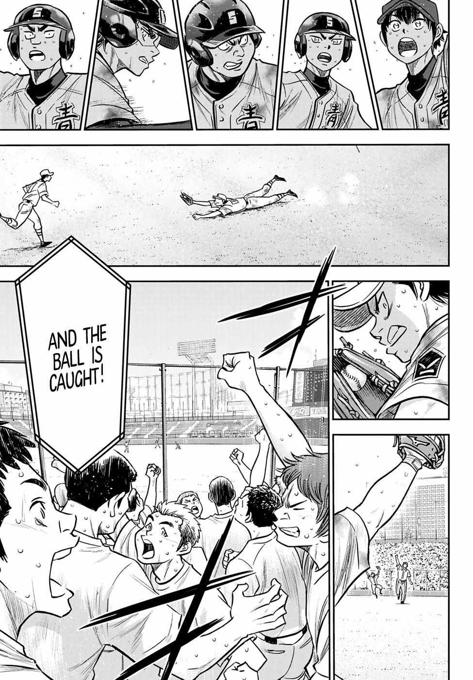 Read Diamond no Ace Act 2 chapter 251 image 2 on Lezhin