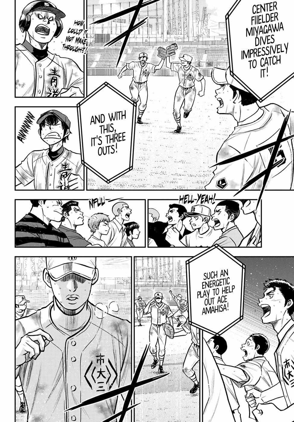 Read Diamond no Ace Act 2 chapter 251 image 3 on Lezhin