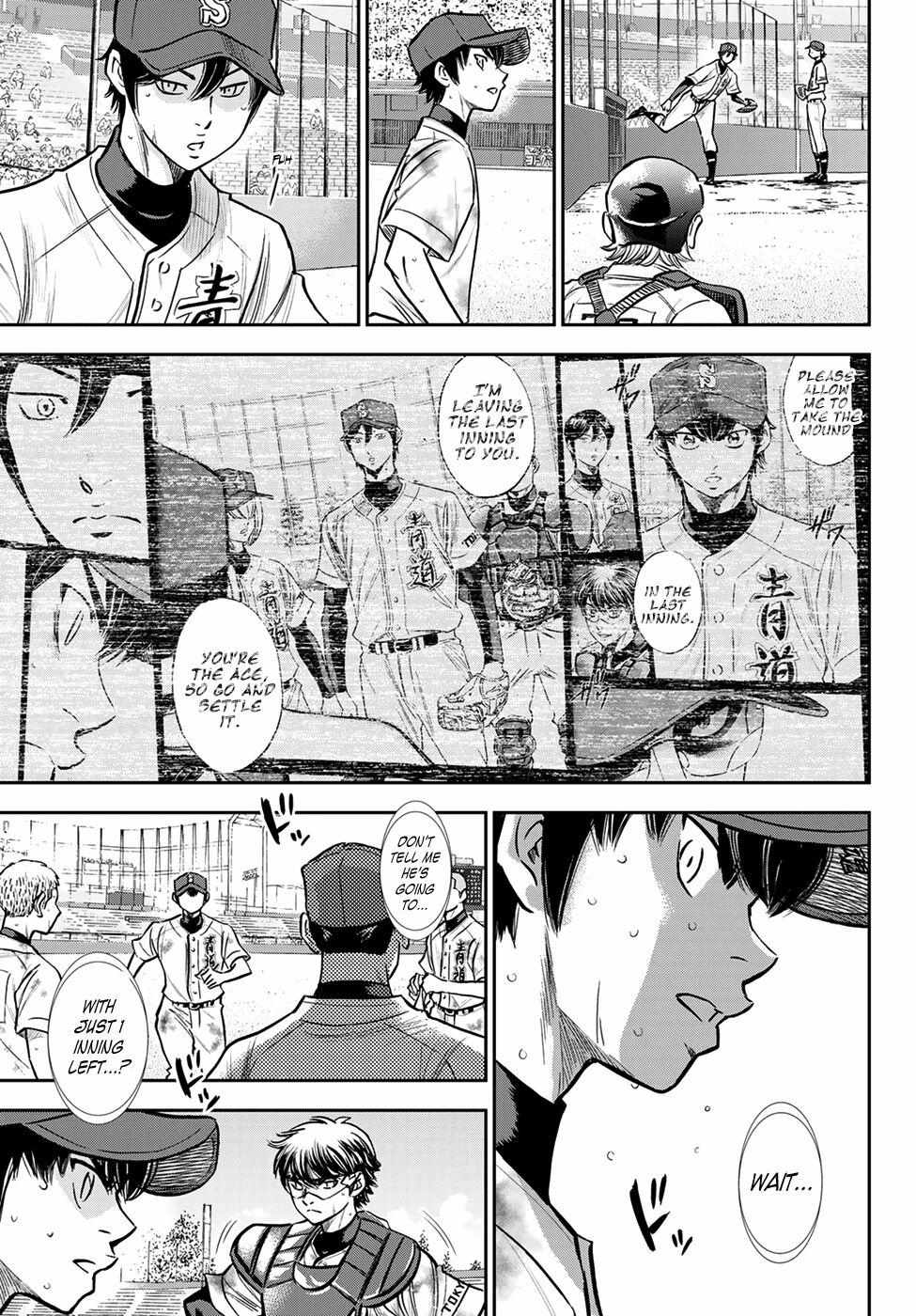 Read Diamond no Ace Act 2 chapter 251 image 6 on Lezhin