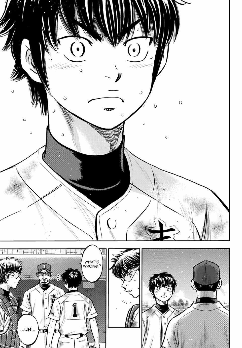 Read Diamond no Ace Act 2 chapter 251 image 8 on Lezhin