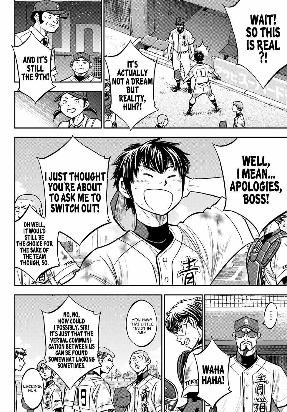 Read Diamond no Ace Act 2 chapter 251 image 9 on Lezhin